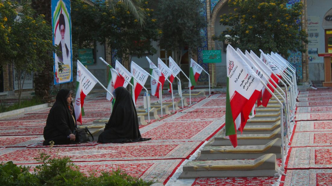 Iran martyrs
