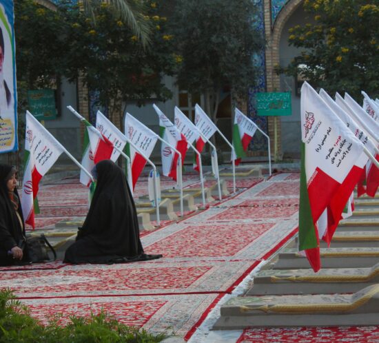 Iran martyrs